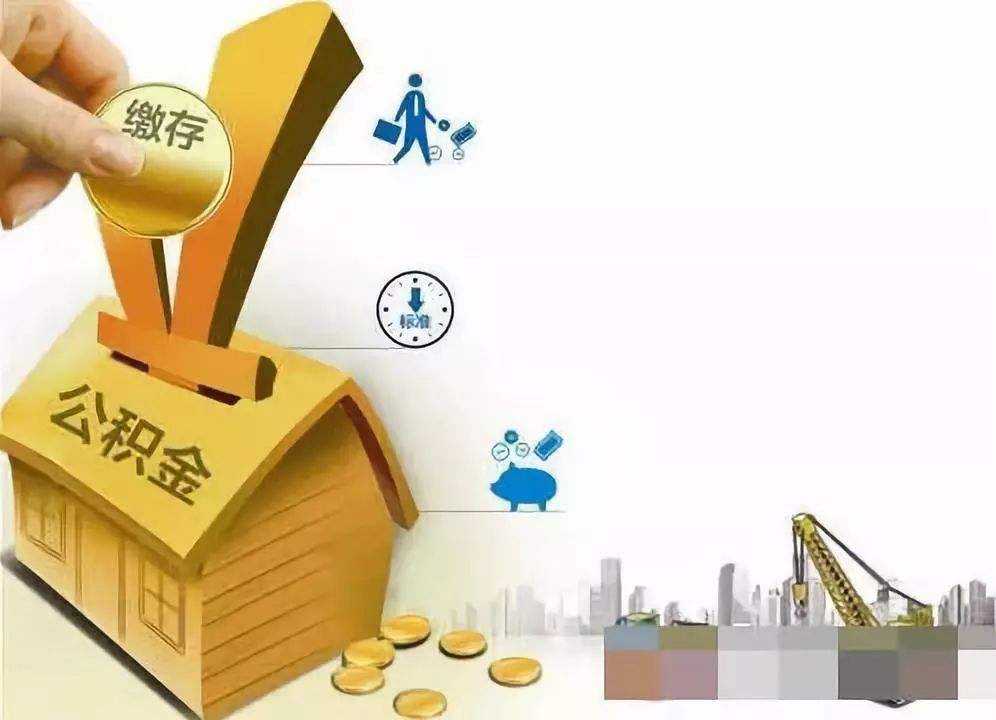 珠海市金湾区急用钱怎么办. 资金紧张如何解决. 解决资金问题的方法